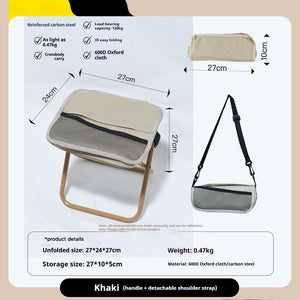 Outdoor Lightweight Foldable Camp Chair Stool